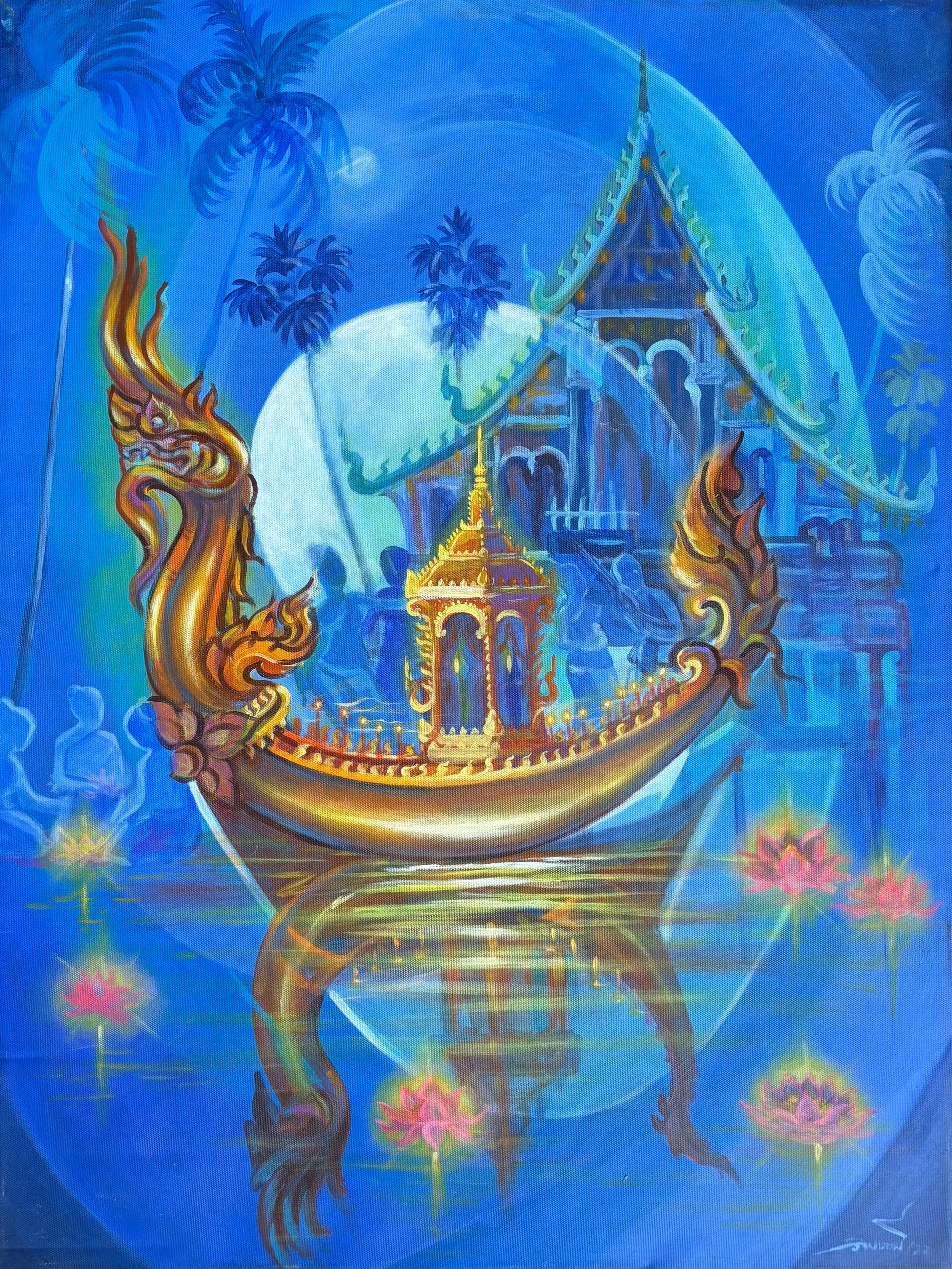 River Lantern