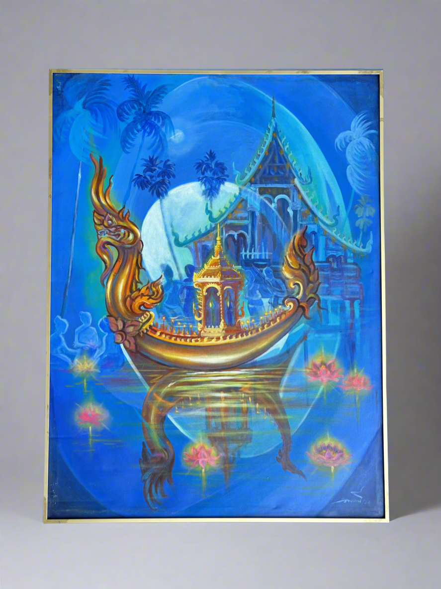 River Lantern
