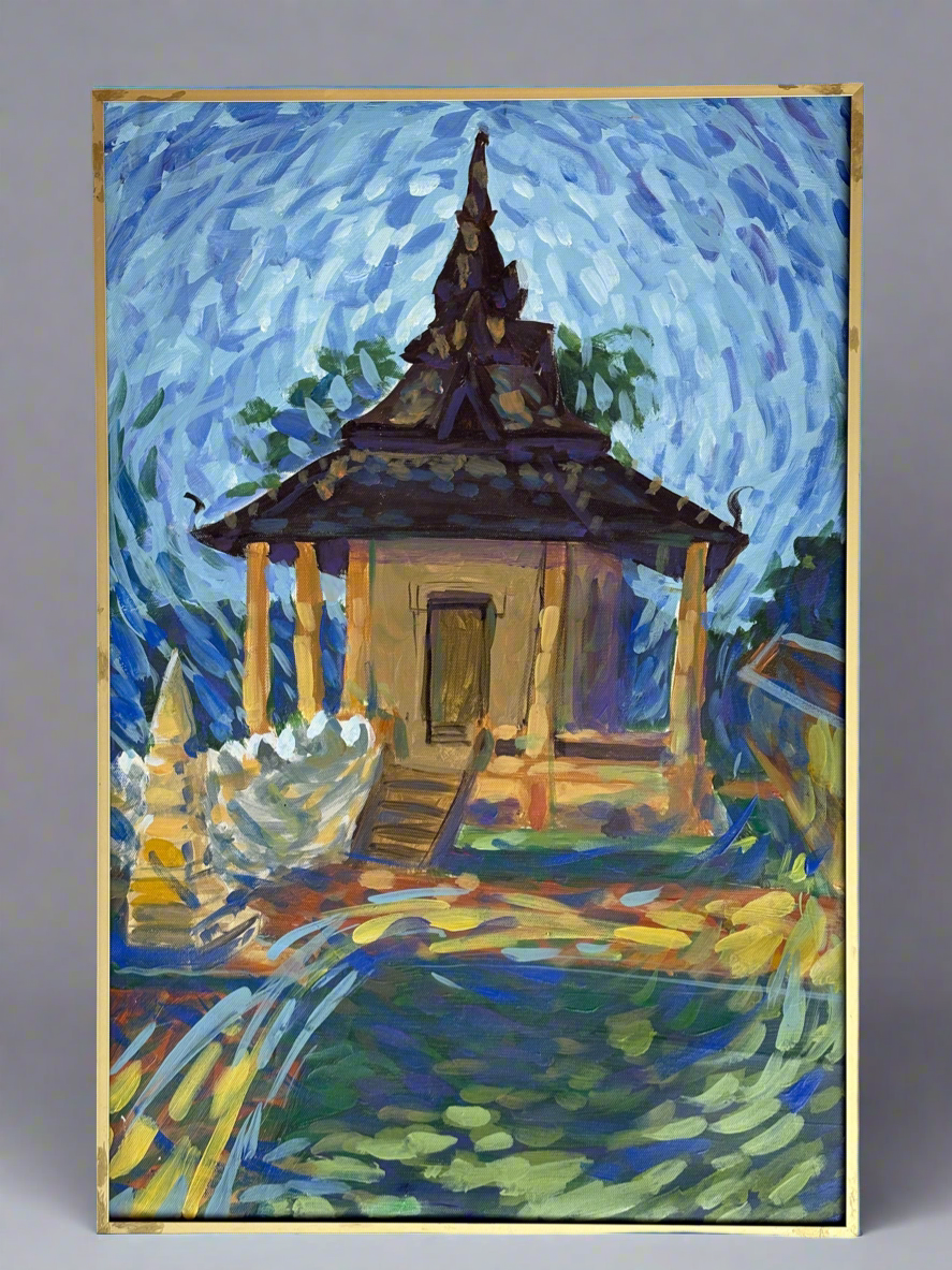 Sala