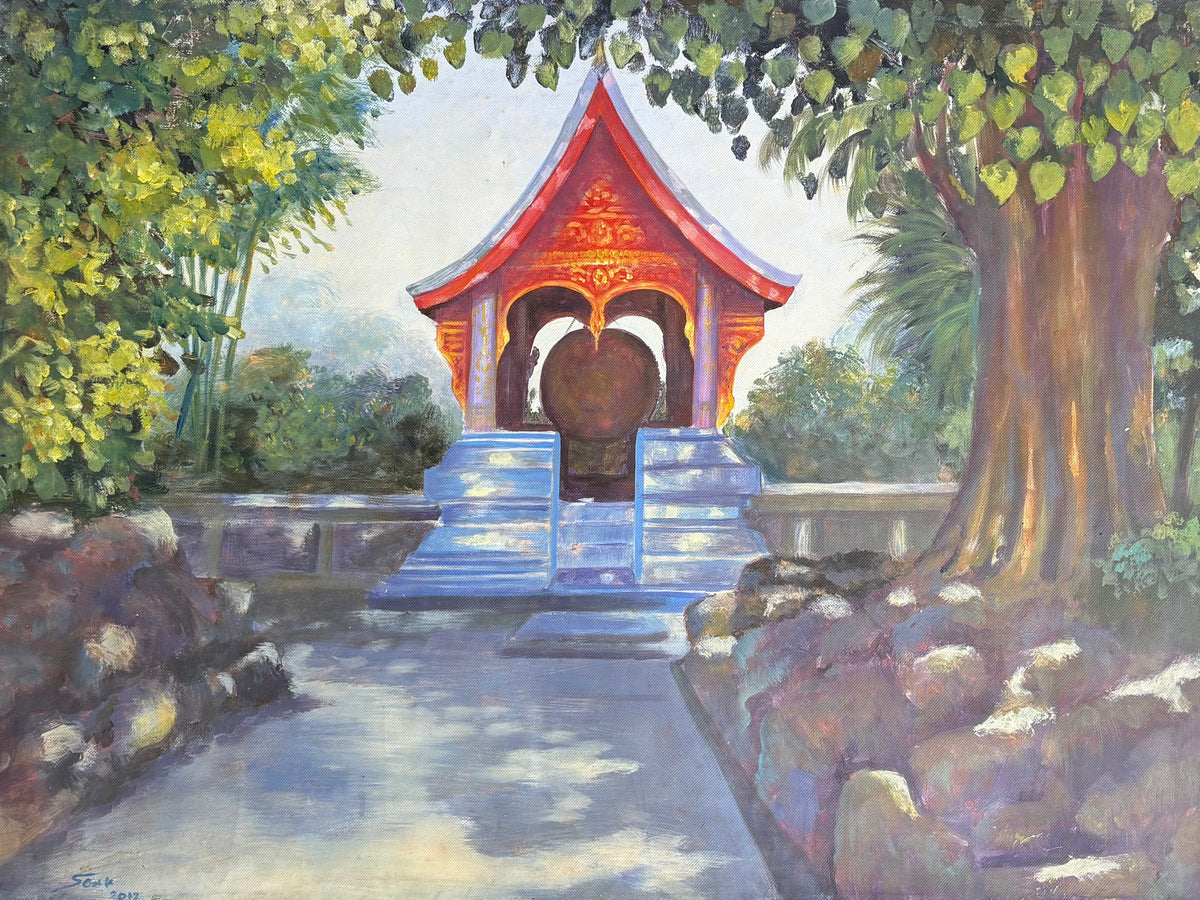 Gong House