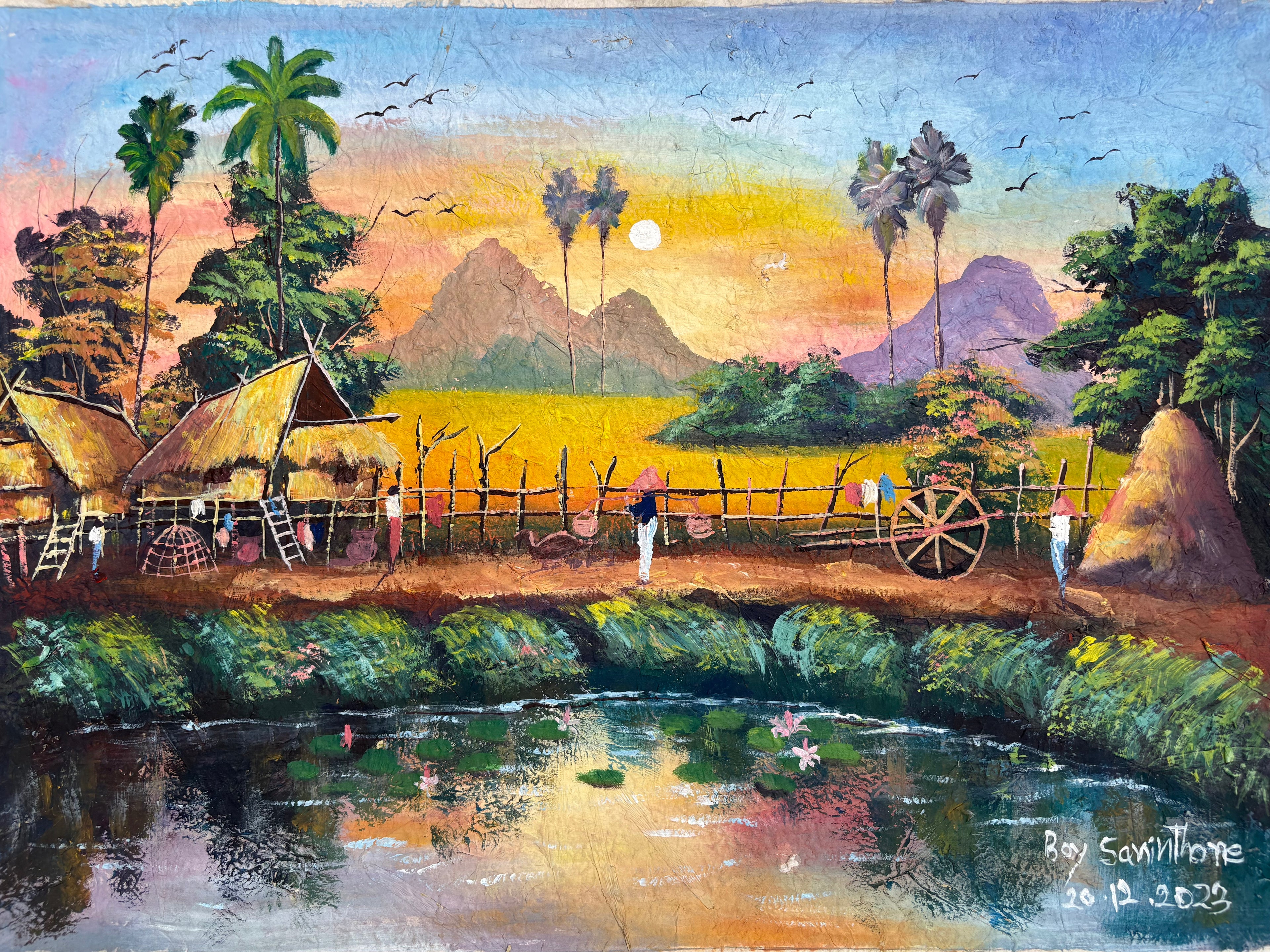 Village